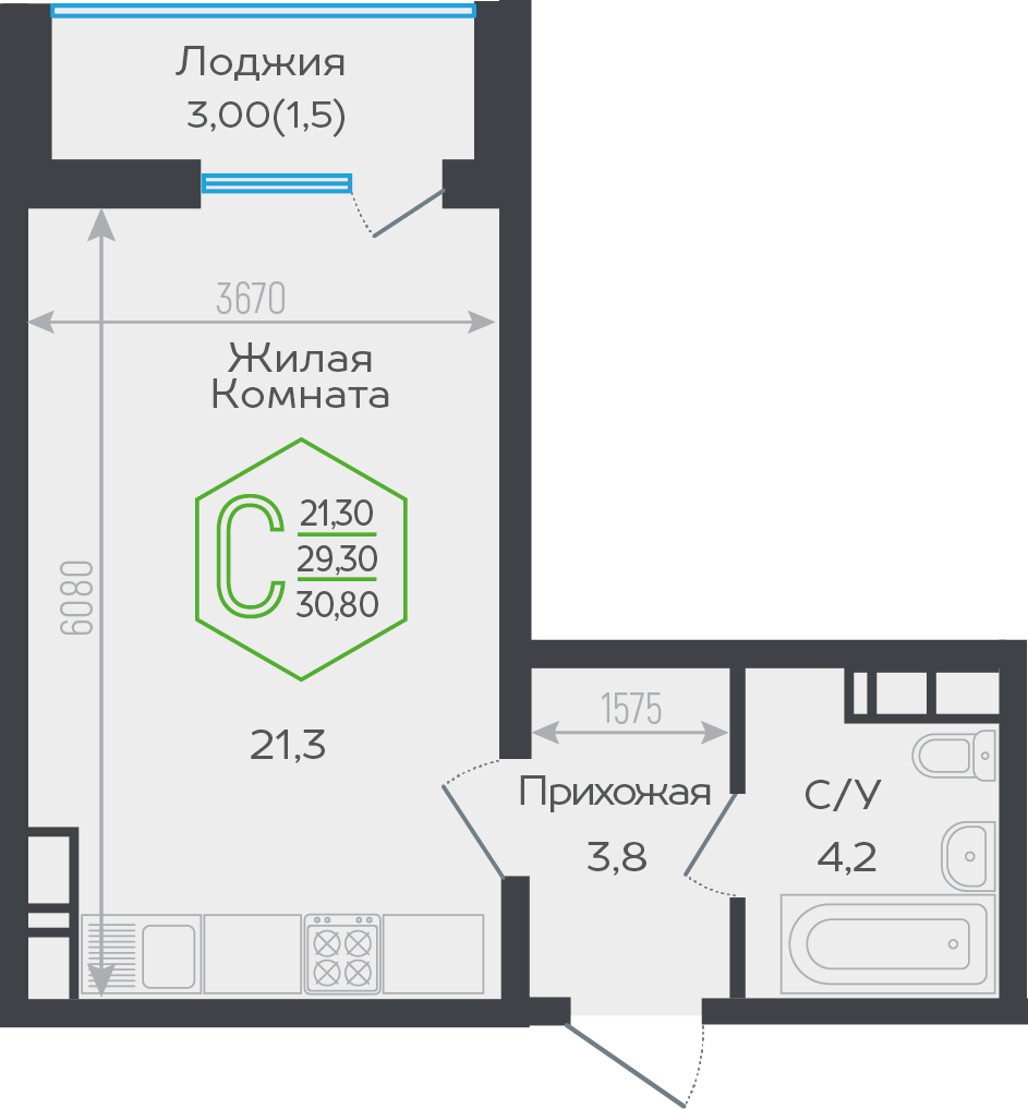 Студия, 31 м²