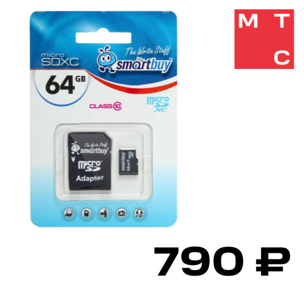 Карта памяти MicroSD Smartbuy, 64GB Class10 с адаптером Black
Карта памяти MicroSD Smartbuy, 64GB Class10 с адаптером Black