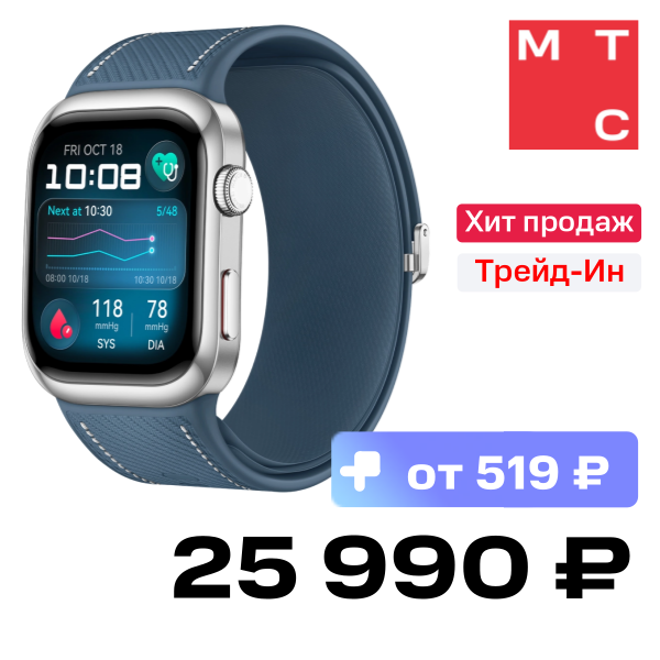 Часы HUAWEI, Watch D2 Luca-B29 Синие
Часы HUAWEI, Watch D2 Luca-B29 Синие