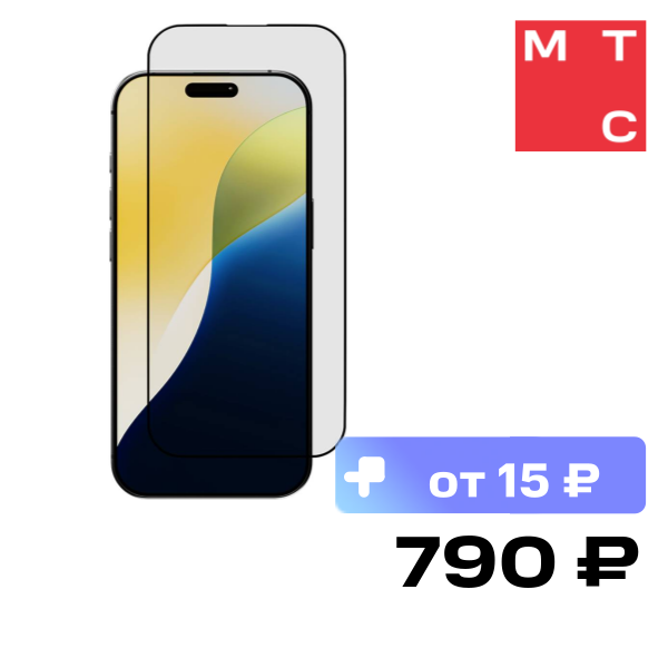 Стекло защитное Rocket, Air Cover 2.5D для iPhone 17 Air Черная рамка
Стекло защитное Rocket, Air Cover 2.5D для iPhone 17 Air Черная рамка