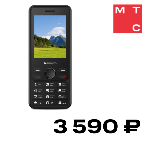 Мобильный телефон Xenium, X280 Черный
Мобильный телефон Xenium, X280 Черный