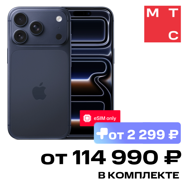Смартфон Apple, iPhone 17 Pro 256 Гб eSIM only Deep Blue
Смартфон Apple, iPhone 17 Pro 256 Гб eSIM only Deep Blue