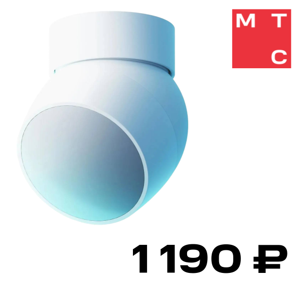 Датчик движения Sber, SBDV-00029 Белый
Датчик движения Sber, SBDV-00029 Белый