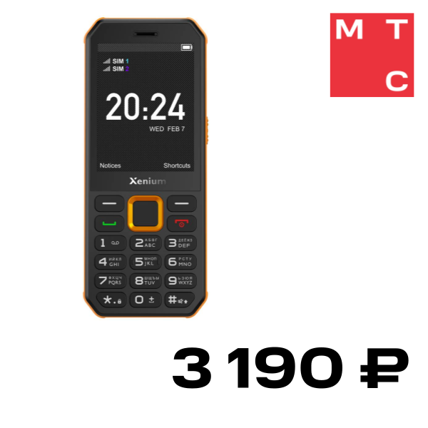 Мобильный телефон Xenium, X300 Dual sim Черно-оранжевый
Мобильный телефон Xenium, X300 Dual sim Черно-оранжевый