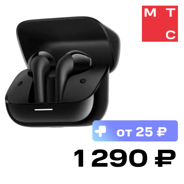 Беспроводные наушники Anker, Soundcore K20i Черные
Беспроводные наушники Anker, Soundcore K20i Черные