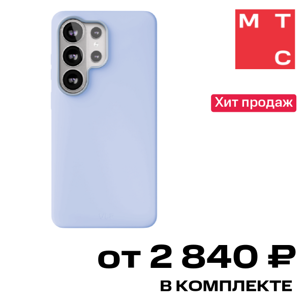 Чехол-накладка VLP, Aster Pro Case с MagSafe для Samsung Galaxy S26 Ultra Голубой
Чехол-накладка VLP, Aster Pro Case с MagSafe для Samsung Galaxy S26 Ultra Голубой