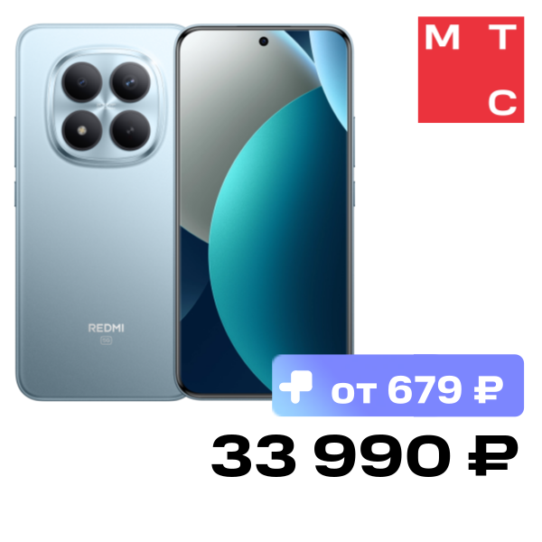 Смартфон Xiaomi, REDMI Note 15 Pro+ 5G 8/256 Гб Ледяной голубой
Смартфон Xiaomi, REDMI Note 15 Pro+ 5G 8/256 Гб Ледяной голубой