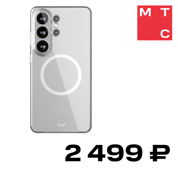 Чехол-накладка VLP, Puro Case с MagSafe для Samsung Galaxy S26 Ultra Прозрачный
Чехол-накладка VLP, Puro Case с MagSafe для Samsung Galaxy S26 Ultra Прозрачный