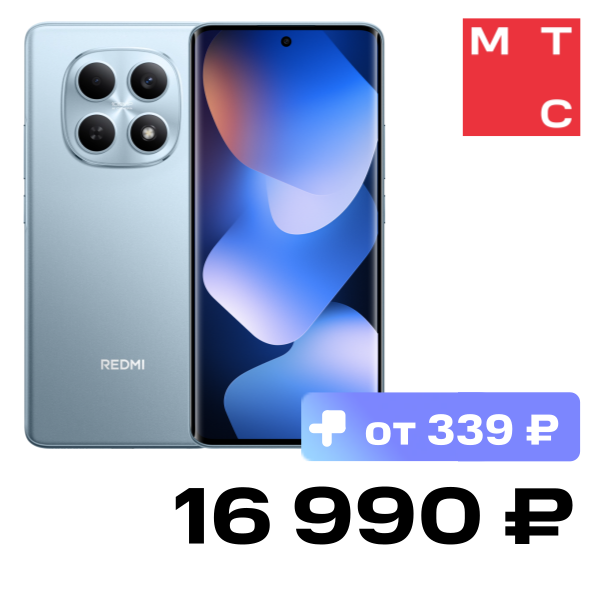 Смартфон Xiaomi, REDMI Note 15 8/128 Гб Ледяной голубой
Смартфон Xiaomi, REDMI Note 15 8/128 Гб Ледяной голубой
