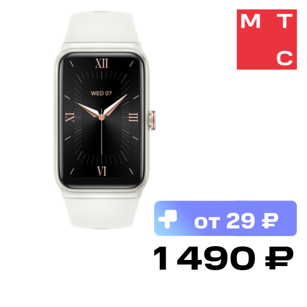 Фитнес-браслет HONOR, CHOICE Band Белый (NAL-WB00)
Фитнес-браслет HONOR, CHOICE Band Белый (NAL-WB00)