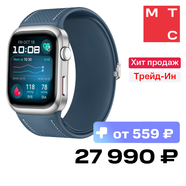 Часы HUAWEI, Watch D2 Luca-B29 Синие
Часы HUAWEI, Watch D2 Luca-B29 Синие