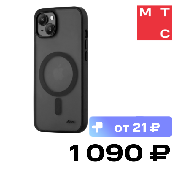 Чехол-накладка uBear, Cloud Mag Case для iPhone 15 Plus Черный
Чехол-накладка uBear, Cloud Mag Case для iPhone 15 Plus Черный