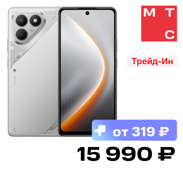 Смартфон TECNO, Pova 7 Neo 8/256 Гб LTE Серебристый
Смартфон TECNO, Pova 7 Neo 8/256 Гб LTE Серебристый