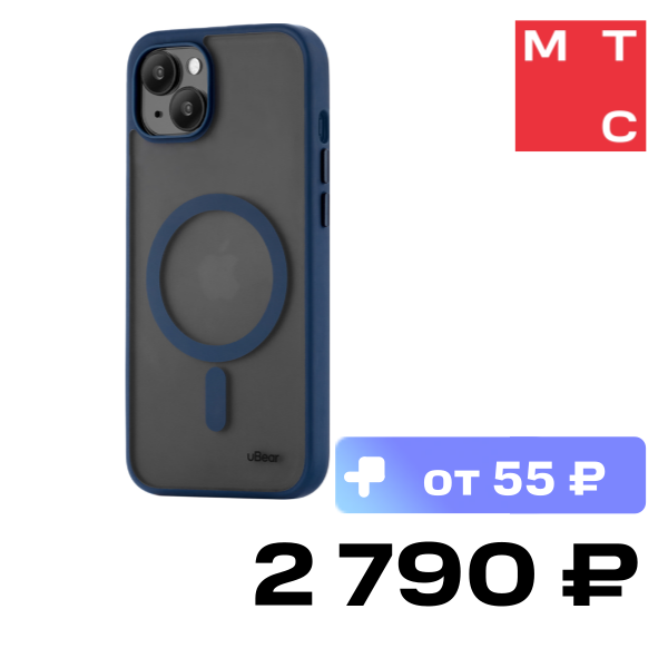 Чехол-накладка uBear, Cloud Mag Case для iPhone 15 Plus Синий
Чехол-накладка uBear, Cloud Mag Case для iPhone 15 Plus Синий