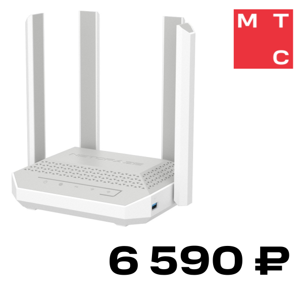 Роутер Netcraze, Speedster DSL NC-2113 Белый
Роутер Netcraze, Speedster DSL NC-2113 Белый