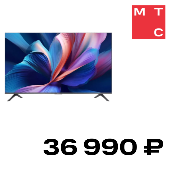 Телевизор Xiaomi, TV A Pro 55" 2026 Черный
Телевизор Xiaomi, TV A Pro 55" 2026 Черный