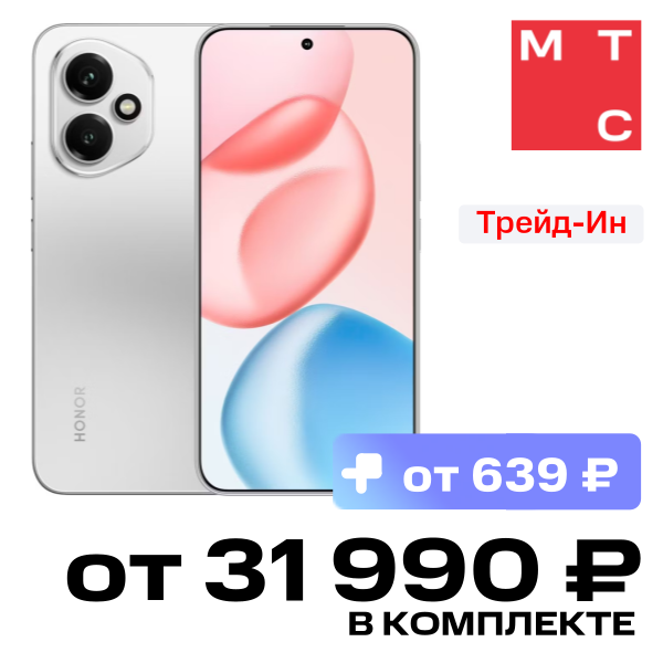 Смартфон HONOR, 400 8/256 Гб Космический серый
Смартфон HONOR, 400 8/256 Гб Космический серый