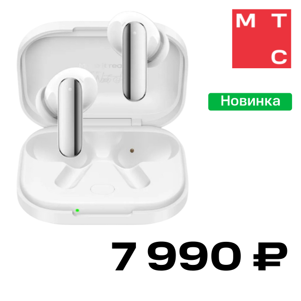 Беспроводные наушники realme, Buds Air 8 Pro Белые
Беспроводные наушники realme, Buds Air 8 Pro Белые