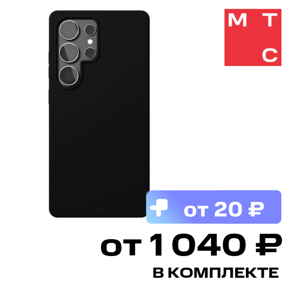 Чехол-накладка VLP, LITE Mist Case с MagSafe для Samsung S25 Ultra Черный
Чехол-накладка VLP, LITE Mist Case с MagSafe для Samsung S25 Ultra Черный