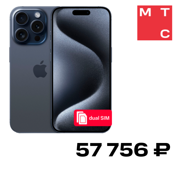 Смартфон Apple, iPhone 15 Pro 256 Гб SIM + SIM Синий титан Б/У "Отличное состояние"
Смартфон Apple, iPhone 15 Pro 256 Гб SIM + SIM Синий титан Б/У "Отличное состояние"