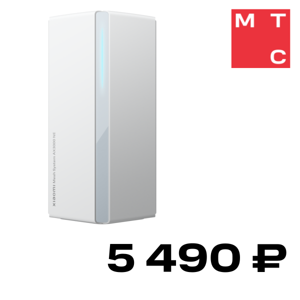 MESH система Xiaomi, Mesh System AX3000 NE 1-pack Белая
MESH система Xiaomi, Mesh System AX3000 NE 1-pack Белая