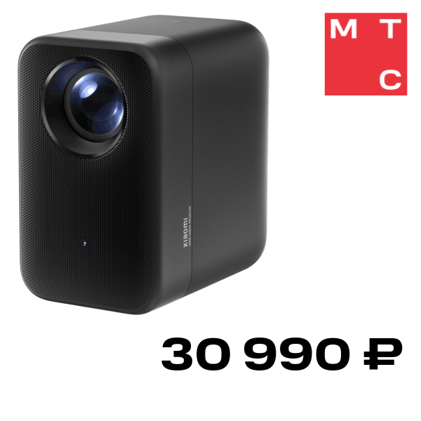 Проектор Xiaomi, Smart Projector L1 Pro EU Черный
Проектор Xiaomi, Smart Projector L1 Pro EU Черный