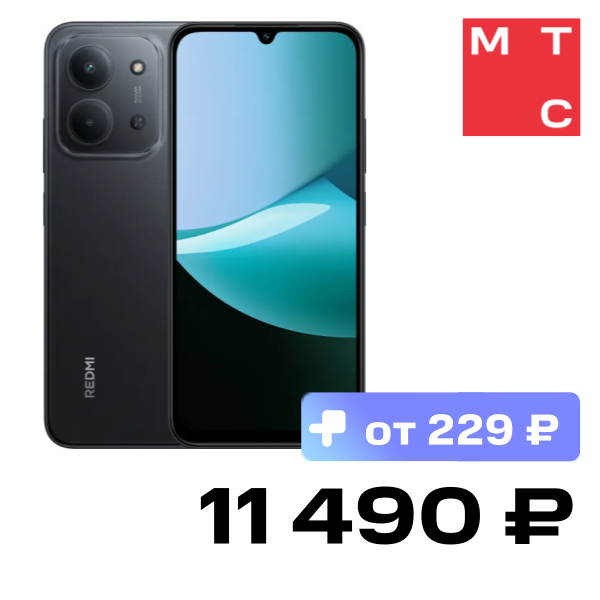 Смартфон Xiaomi, REDMI 15C 4/256 Гб Полночный чёрный
Смартфон Xiaomi, REDMI 15C 4/256 Гб Полночный чёрный