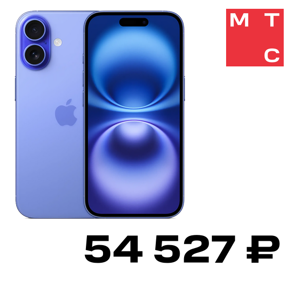 Смартфон Apple, iPhone 16 128 Гб SIM + SIM Ультрамарин "Отличное состояние"
Смартфон Apple, iPhone 16 128 Гб SIM + SIM Ультрамарин "Отличное состояние"