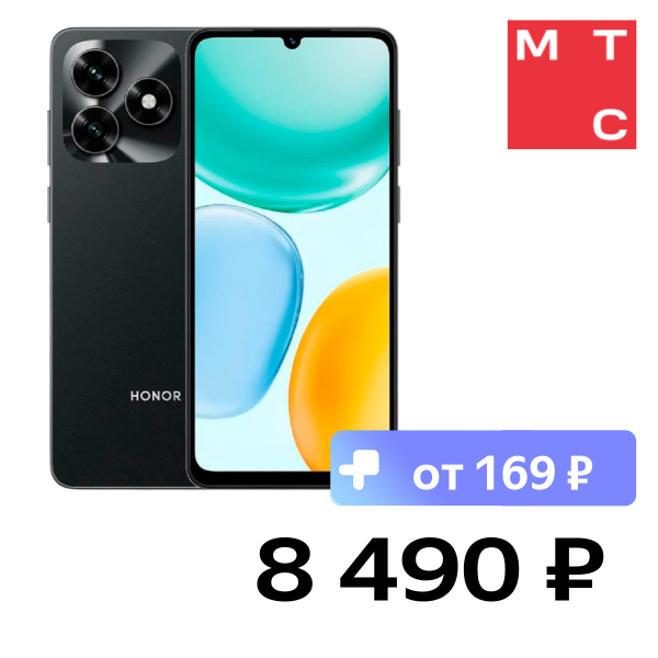 Смартфон HONOR, X5C 4/64 Гб Черный
Смартфон HONOR, X5C 4/64 Гб Черный