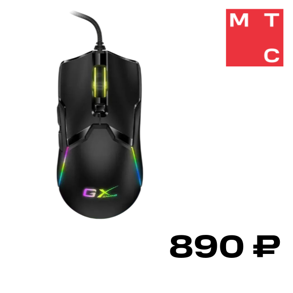 Мышь Genius, Scorpion M700 проводная Черная
Мышь Genius, Scorpion M700 проводная Черная