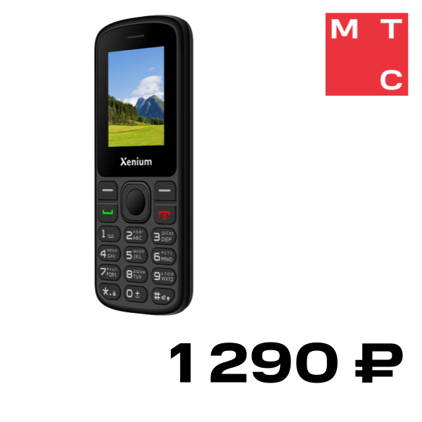 Мобильный телефон Xenium, X160 DS Черный
Мобильный телефон Xenium, X160 DS Черный