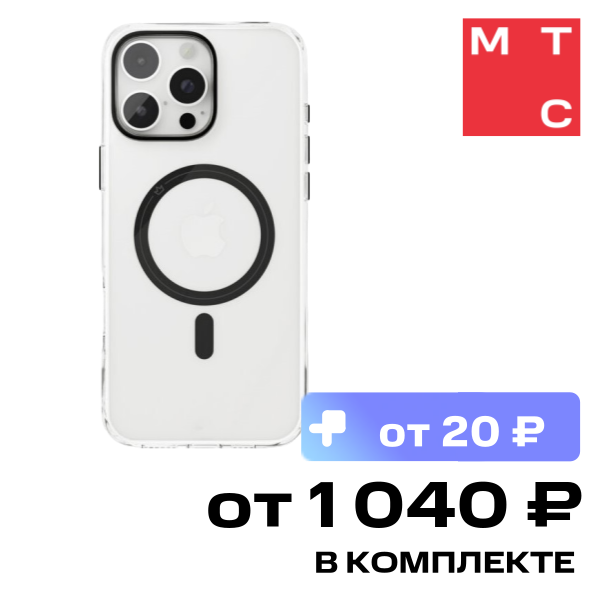 Чехол-накладка VLP, Diamond Case с MagSafe для iPhone 16 Pro Max Черный
Чехол-накладка VLP, Diamond Case с MagSafe для iPhone 16 Pro Max Черный