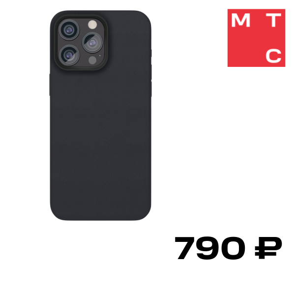 Чехол-накладка VLP, Ecopelle Case с MagSafe для iPhone 15 Pro Max Черный
Чехол-накладка VLP, Ecopelle Case с MagSafe для iPhone 15 Pro Max Черный