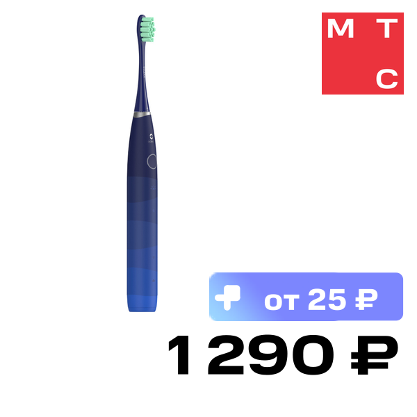 Электрическая зубная щетка Oclean, F5002 Flow Blue
Электрическая зубная щетка Oclean, F5002 Flow Blue