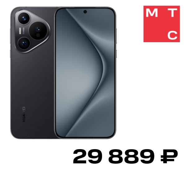 Смартфон HUAWEI, Pura 70 12/256 Гб Черный Б/У "Отличный"
Смартфон HUAWEI, Pura 70 12/256 Гб Черный Б/У "Отличный"