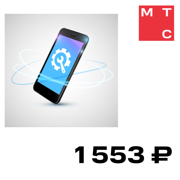 Цифровой продукт Пакет Продвинутый, Пакет Продвинутый
Цифровой продукт Пакет Продвинутый, Пакет Продвинутый
