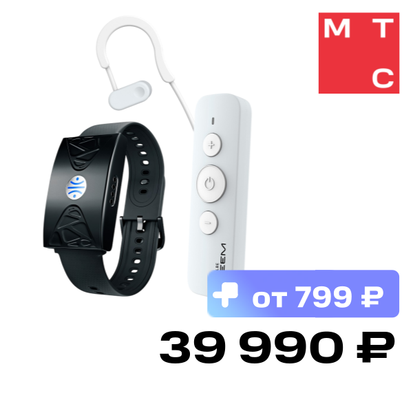 Фитнес-браслет HEALBE, Optimum Control 1: GoBe U + нейростимулятор NEEM Черный/серый
Фитнес-браслет HEALBE, Optimum Control 1: GoBe U + нейростимулятор NEEM Черный/серый