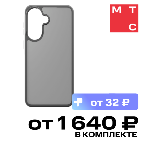 Чехол-накладка VLP, Haze Case для Samsung A57 Черный
Чехол-накладка VLP, Haze Case для Samsung A57 Черный