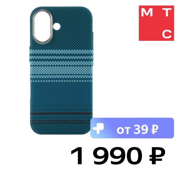 Чехол-накладка Rocket, Graphic с MagSafe для iPhone 17 Синий
Чехол-накладка Rocket, Graphic с MagSafe для iPhone 17 Синий