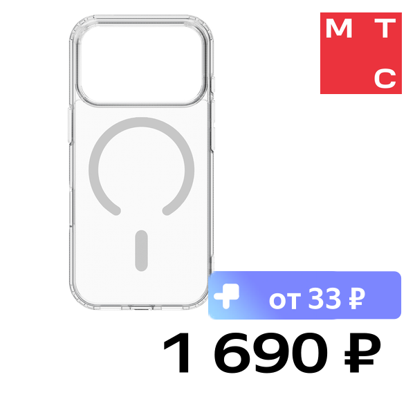 Чехол-накладка Rocket, Prime c MagSafe для iPhone 17 Pro Max Прозрачный
Чехол-накладка Rocket, Prime c MagSafe для iPhone 17 Pro Max Прозрачный