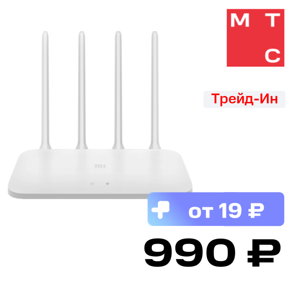 Роутер Xiaomi, Mi 4C
Роутер Xiaomi, Mi 4C