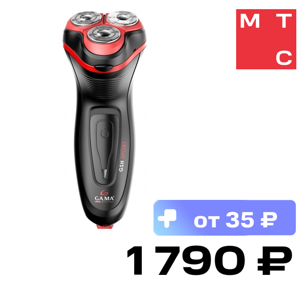 Электробритва GA.MA, GSH855 Sport черная
Электробритва GA.MA, GSH855 Sport черная