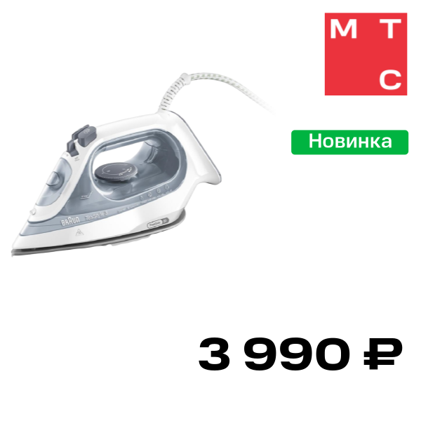 Утюг Braun, SI3054GY Серый
Утюг Braun, SI3054GY Серый