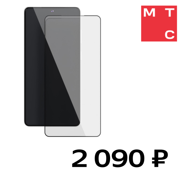 Стекло защитное VLP, 2.5D Easy Box для Samsung Galaxy S26 Ultra Черная рамка
Стекло защитное VLP, 2.5D Easy Box для Samsung Galaxy S26 Ultra Черная рамка