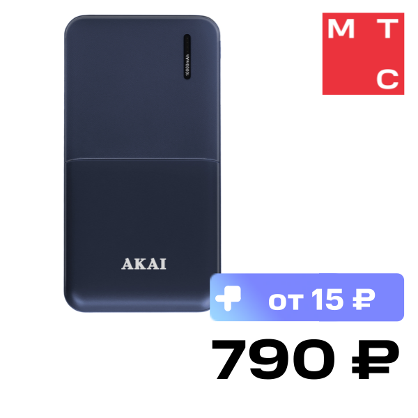 Внешний аккумулятор Akai, BE-10001B 10000 mAh Type-C Blue
Внешний аккумулятор Akai, BE-10001B 10000 mAh Type-C Blue