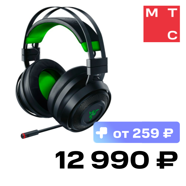 Игровая гарнитура Razer, Nari Ultimate for Xbox One беспроводная Black/Green
Игровая гарнитура Razer, Nari Ultimate for Xbox One беспроводная Black/Green