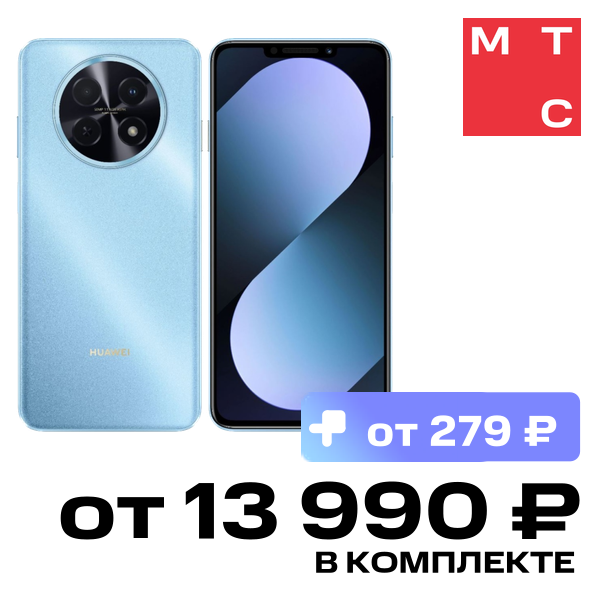 Смартфон HUAWEI, Nova 14i 8/256 Гб Голубой
Смартфон HUAWEI, Nova 14i 8/256 Гб Голубой