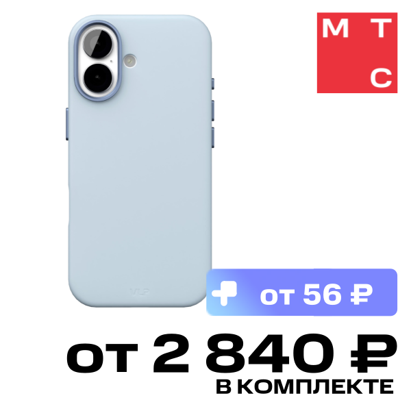 Чехол-накладка VLP, Aster Pro Case с MagSafe для iPhone 17 Голубой
Чехол-накладка VLP, Aster Pro Case с MagSafe для iPhone 17 Голубой
