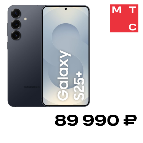 Смартфон Samsung, Galaxy S25 Plus 12/512 Гб 5G Черный (S936)
Смартфон Samsung, Galaxy S25 Plus 12/512 Гб 5G Черный (S936)