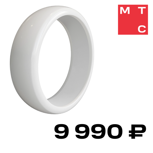 Платёжное кольцо МТС, Белое гладкое размер 19 (AL01-21226)
Платёжное кольцо МТС, Белое гладкое размер 19 (AL01-21226)